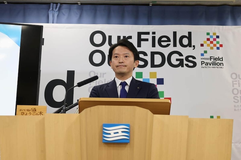 定例記者会見の斎藤元彦知事（2025年12月10日撮影）