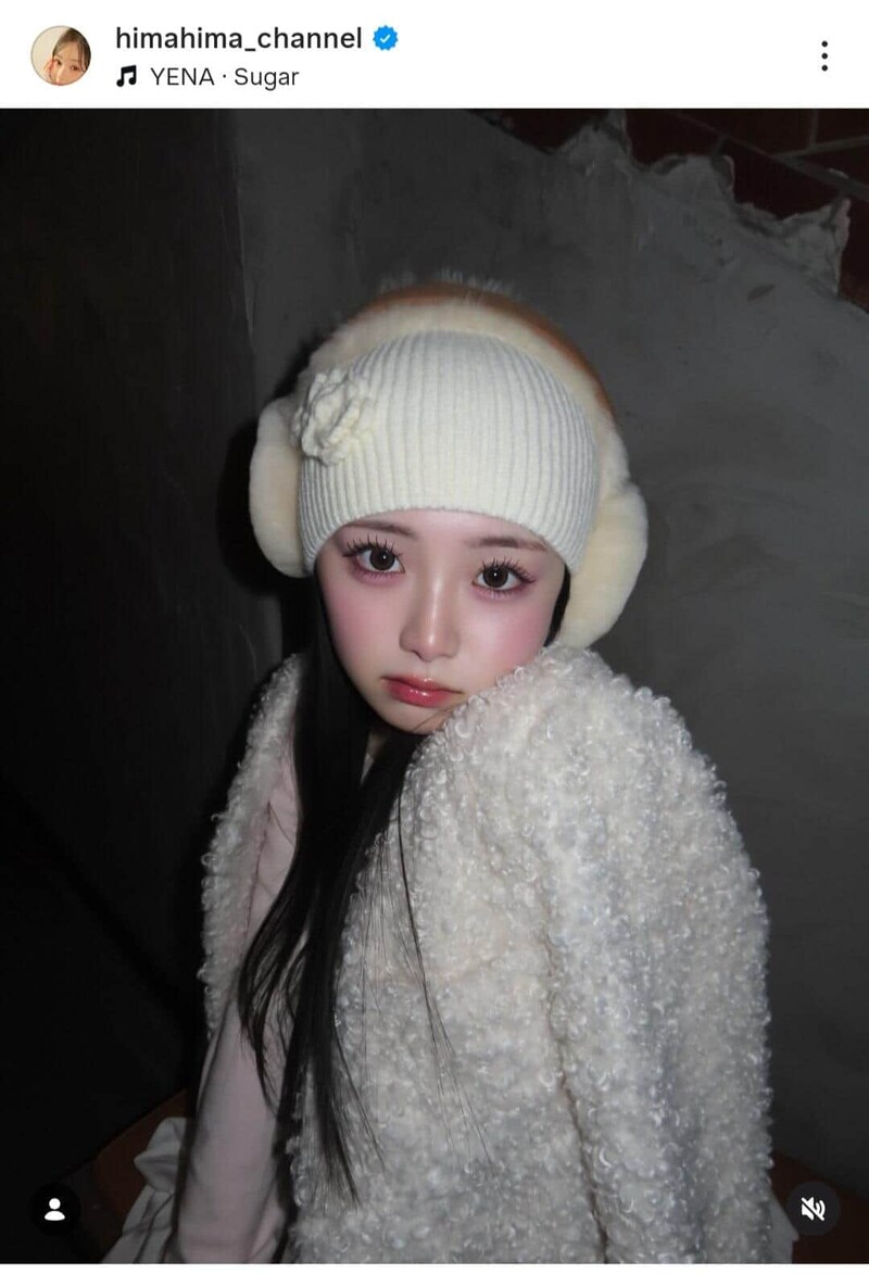 ひまひまさんのインスタグラム（＠himahima_channel）より