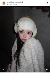 登録者100万人YouTuber・ひまひま、退院を笑顔で報告　深刻だった病状も赤裸々告白...「命が危なくて」