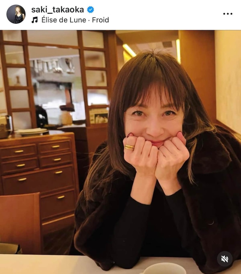 高岡早紀さんのインスタグラム（＠saki_takaoka）より