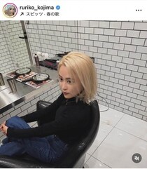 小島瑠璃子「髪をさらに濃いピンクに」また雰囲気変わって...かわいさ限界突破　「似合いますね！」