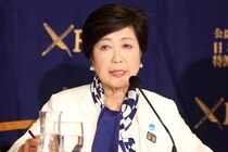 東京都が発表した「AI都知事ユリコ」にネット注目　「こんな取り組みがあっても良い」や「無駄遣い」の声も