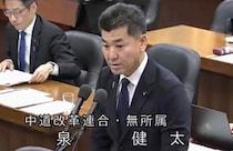 「人道的にあり得ないずさんな対応」　中道・泉氏も辺野古「抗議船」団体に憤り