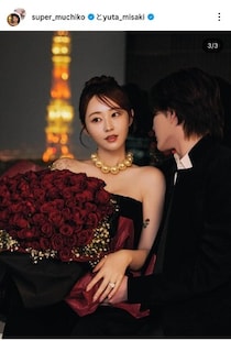 電撃婚のてんちむ、夫・三崎優太の「好きなところは？」...質問に大ノロケ　「私にしか優しくない」
