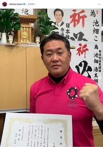 晴海フラッグでの迷惑駐車Xで拡散→維新・池畑浩太朗氏が謝罪「弁解の余地も...」　スタッフの引越し作業と釈明