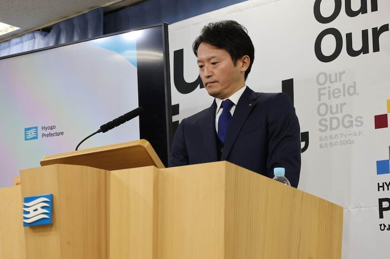 定例記者会見の斎藤元彦知事（2025年12月10日撮影）