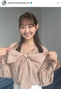 「いつ見ても超絶キレイ」「爽やか」...テレ朝・森山みなみアナ、タイトなトップスの春コーデでステキ大絶賛