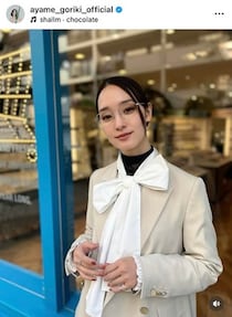 剛力彩芽、シースルーのロングドレス姿で...国宝級の美貌にドキっ　「めっちゃ可愛くなってる」「ほんっと綺麗」