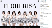 「重度のうつ病」で連絡つかず→脱退のアイドルに「不義理」　怒りにじむ発表文に波紋も...運営に同情寄せられたワケ