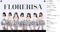 「重度のうつ病」で連絡つかず→脱退のアイドルに「不義理」　怒りにじむ発表文に波紋も...運営に同情寄せられたワケ