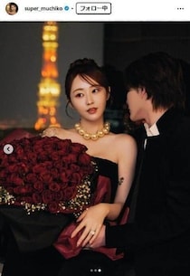 電撃婚てんちむを元カレ・溝口勇児氏が祝福　実は「バチバチ喧嘩したりもした」...理由を赤裸々