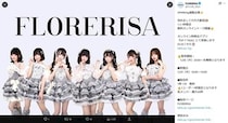 「重度のうつ病」で連絡つかず→脱退のアイドルに「不義理」　怒りにじむ発表文に波紋も...運営に同情寄せられたワケ