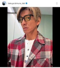 木村拓哉、「ギャルカフェ」で楽しそうな姿　「ちょ、待てよ」再現も...ギャル店員大盛り上がり「すごーい！」