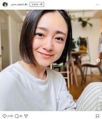 安達祐実（44）の最新ショットに「少女にしか見えん」驚きの声　「変わらないね」「かわいすぎ」