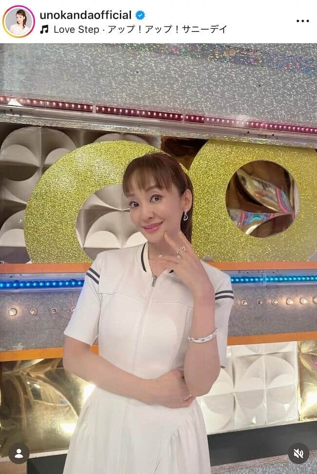 神田うのさんのインスタグラム（＠unokandaofficial）より
