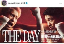 【ボクシング】中谷潤人は体格的に優位、「井上尚弥を小さく見せる実力者」米メディア指摘...生まれついて「2階級上の骨格」