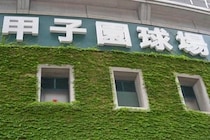 投打に故障者続出の阪神...近本光司は長期離脱へ　投手陣は安定感を欠く厳しさでリーグ連覇「黄信号」なのか