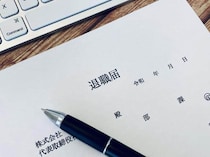 「退職代行モームリ」再開から1週間、「退職確定」64件　依頼急増のタイミングに注目