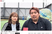 ブレイキングダウン元戦士、動画アプリ「収益化停止」報告 本人は「だいぶヤバい」嘆くも...ファン「リスク管理甘すぎ」