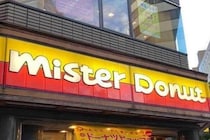 ミスタードーナツで内部情報写り込みの画像拡散　運営本部・ダスキン認める「厳格に対処してまいります」