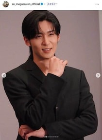 目黒蓮にX騒然、「パートナー」想定問答めぐり...　「生々しかった」「どういうことか説明して」の声