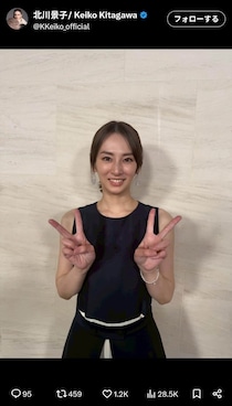 北川景子、バッサリショートヘアでイメージ激変　「めちゃびっくり」「やっぱり綺麗」「可愛すぎる」