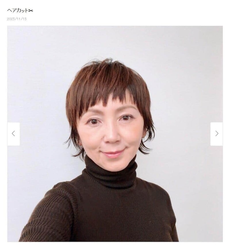 渡辺満里奈さんの2025年11月15日のブログより
