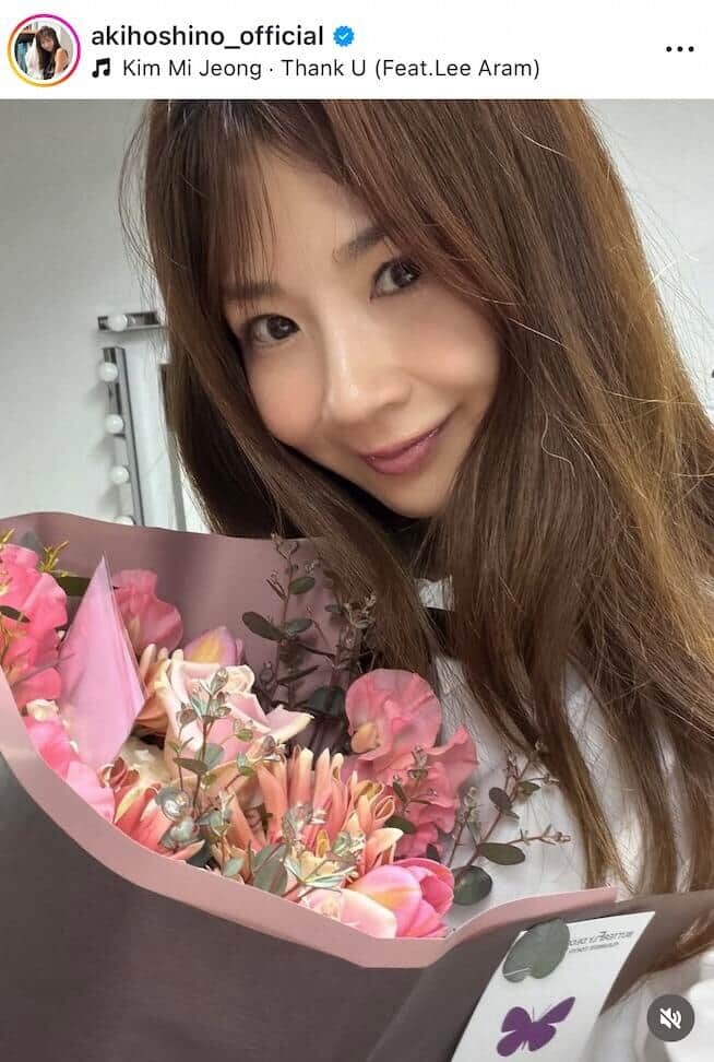ほしのあきさんのインスタグラム（＠akihoshino_official）より
