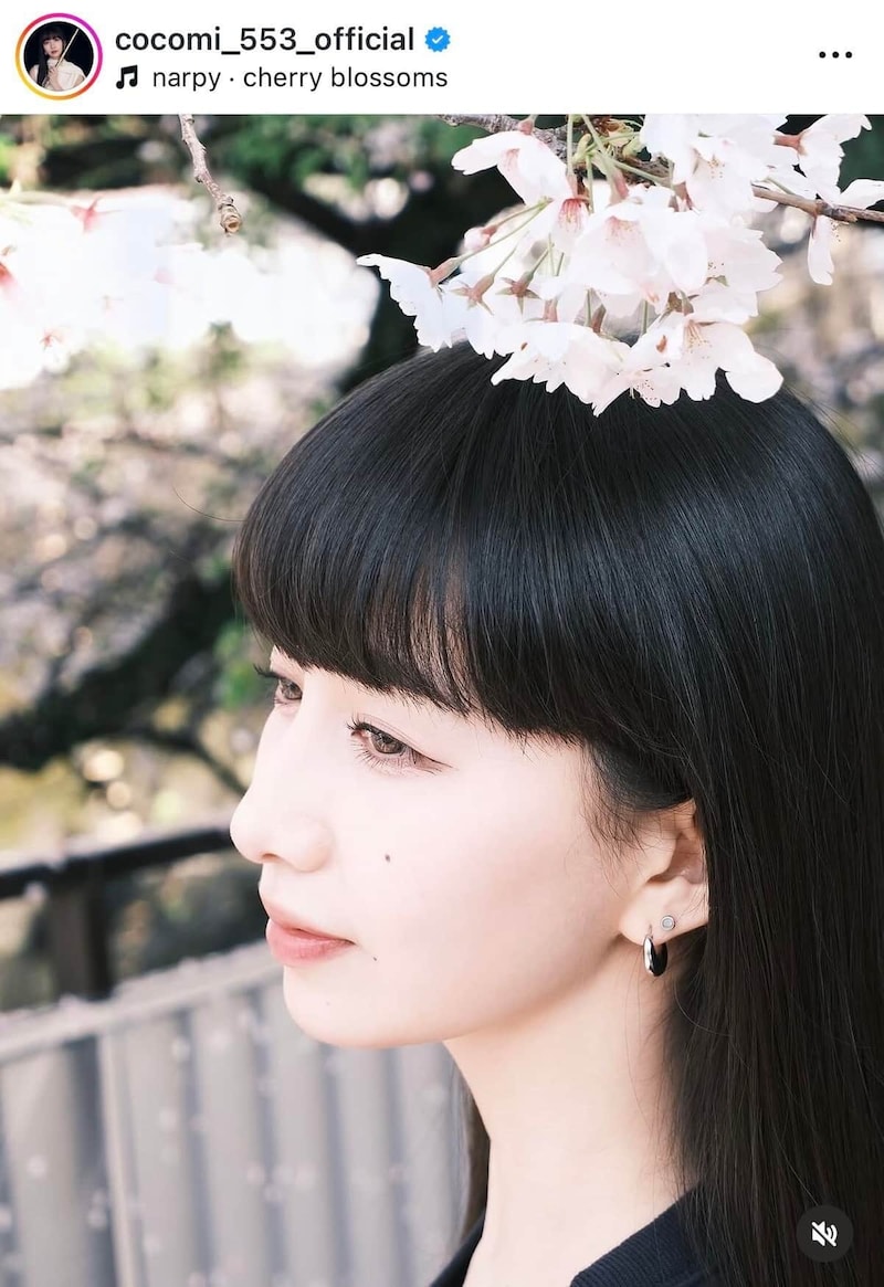 Cocomiさんのインスタグラム（＠cocomi_553_official）より