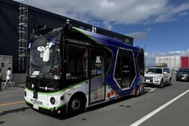 大阪・関西万博の「負の遺産」EVバス100台超放置で「墓場」状態　大阪メトロの返金要求にメーカー反論