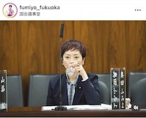 れいわ・奥田芙美代氏、「平和憲法」は「普遍の真理」　「国家情報会議」法案で独自主張...「憲法守れない」自民は「触れるな！！」