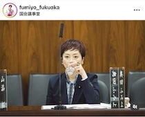 れいわ・奥田芙美代氏、「平和憲法」は「普遍の真理」　「国家情報会議」法案で独自主張...「憲法守れない」自民は「触れるな！！」