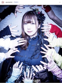 アーティスト系YouTuber、第5子出産報告「毎日が推し活」　SNS祝福「すごいさらに大家族！！」
