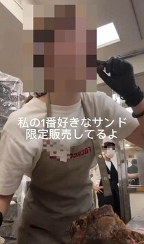 調理手袋で試食、フォカッチャ店＆場所貸した三越が謝罪　保健所「一般論として、そのまま調理は衛生的でない」