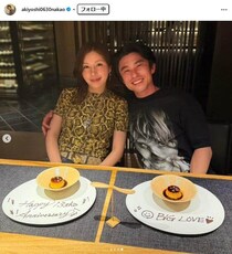 「寝室を別にしたい」仲里依紗、結婚13年の悩み告白　夫・中尾明慶は「私が悪いのでしょうか...」