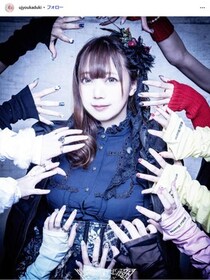 アーティスト系YouTuber、第5子出産報告「毎日が推し活」　SNS祝福「すごいさらに大家族！！」
