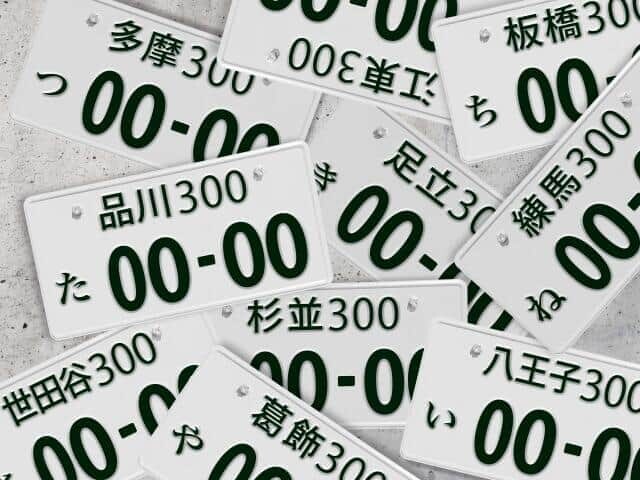 「白バス」行為にあたる場合は法律違反となる（写真はイメージ）