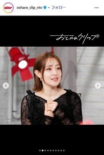 大沢あかね、夫・劇団ひとりの誕生日に「喧嘩仲直りチケット」プレゼント　その効力はいかに