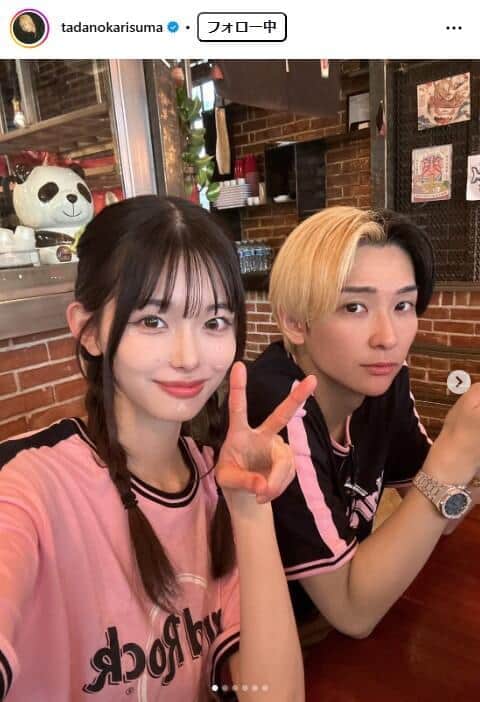 ヒカルさんと加藤神楽さん。ヒカルさんのインスタグラム(@tadanokarisuma)より