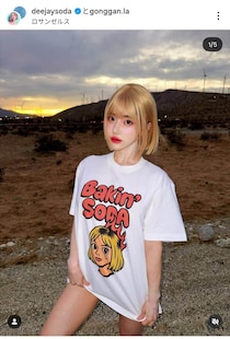 「髪が根元から溶けた」美容院トラブルから1年...DJ SODA、美しい黒髪ショートに　「さらに美しい」反響