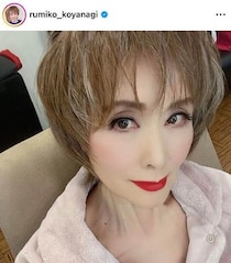 小柳ルミ子、脚ながっ...ショーパン×ブーツで神スタイル炸裂　「スタイル全然変わらない」「カッコいい～」