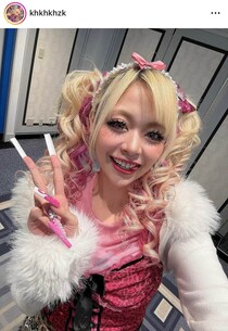 木村拓哉＆エルフ荒川、相合傘「プリクラ」2ショットに反響　「平成」感ダダ漏れ...「これはやばすぎ！」