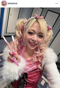 木村拓哉＆エルフ荒川、相合傘「プリクラ」2ショットに反響　「平成」感ダダ漏れ...「これはやばすぎ！」