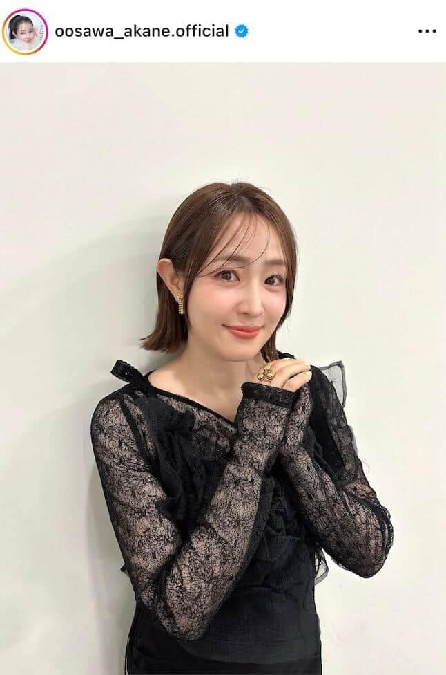 大沢あかねさんのインスタグラム(@oosawa_akane.official)より