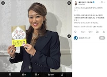 「地獄に堕ちるわよ」...細木数子の「厳しい言葉」の真意を娘が明かす　「母なりの本気の愛情だった」