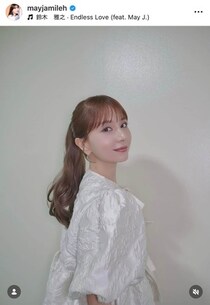 May J．ミニ丈＆お団子ヘアで音楽フェス「激カワ」ショット　「まるで妖精みたい」「可愛いくて美しい～～」