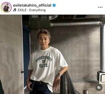 EXILE・TAKAHIRO、Tシャツからタトゥーちら見えショット　「かっこいいーー！」「かっこ良すぎる横顔に滅」