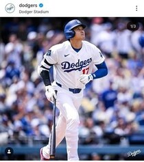 大谷翔平、お母さんとそっくり？「真美子さん似」？　MLBインスタ「母の日」投稿に反響...「大谷、かわいい」