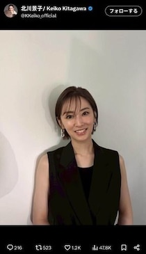北川景子、ダークカラーのロングドレス姿で...国宝級の美貌にドキっ　「ショートが似合い過ぎる」「本当綺麗」