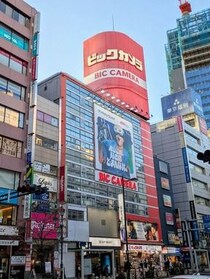 「クイズ正解者のみ」「クレカ限定」で人気商品販売　ビックとヨドバシの転売対策が大反響